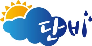 (주)단비 연봉정보 | 평균연봉, 직급별 연봉 등 - 사람인