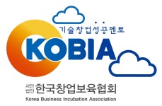 (사)한국창업보육협회 연봉정보 | 평균연봉, 직급별 연봉 등 - 사람인