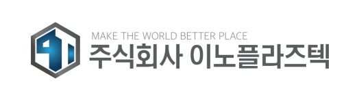 (주)이노플라즈텍 연봉정보 | 평균연봉, 직급별 연봉 등 - 사람인