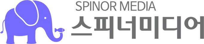 스피너미디어(주) 2019년 재무정보 | 영업이익, 자본금, 공시정보 등 - 사람인