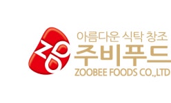 (주)주비푸드 2023년 재무정보 | 매출액 130억 5,768만원 영업이익, 자본금, 공시정보 등 - 사람인 (주)주비푸드 2023년 재무정보 | 매출액... 