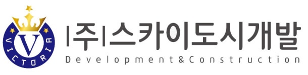 (주)스카이도시개발 2023년 재무정보 | 영업이익, 자본금, 공시정보 등 - 사람인
