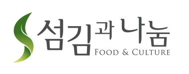 (주)섬김과나눔 채용 | 2025년 진행 중인 공고 2건 - 사람인 (주)섬김과나눔 채용 | 2025년 진행 중인 공고 2건  - 사람인