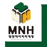 [(주)엠엔에이치마케팅] 상세페이지 및 광고디자인 디자이너 모집 - 사람인