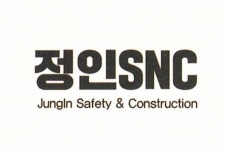 [(주)정인SNC] (삼성고덕현장)안전감시단 신입, 경력 채용 - 사람인