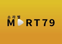 인재사관학교 주식회사 기업리뷰 | 1명이 참여한 통계 & 리뷰 - 사람인 인재사관학교 주식회사 기업리뷰 | 1명이 참여한 통계 & 리뷰