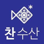 [찬수산] 공동구매 주문서 정리 및 고객응대 - 사람인