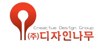 (주)디자인나무 연봉정보 | 평균연봉, 직급별 연봉 등 - 사람인