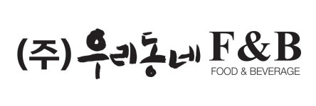 (주)바탕 채용 | 2025년 진행 중인 공고 - 사람인 (주)바탕 채용 | 2025년 진행 중인 공고  - 사람인