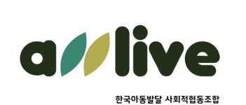 한국아동발달사회적협동조합 2021년 재무정보 | 매출액 2억 4,093만원 영업이익, 자본금, 공시정보 등 - 사람인... 
