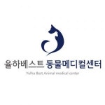 [율하베스트동물메디컬센터] 울하베스트동물메디컬센터에서 수의테크니션선생님을 모집합니다 - 사람인