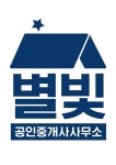 별빛공인중개사사무소 채용 | 2024년 진행 중인 공고 - 사람인 별빛공인중개사사무소 채용 | 2024년 진행 중인 공고  - 사람인