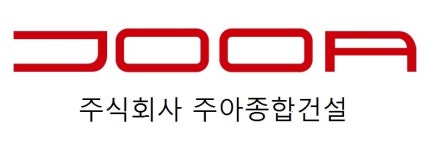 (주)주아종합건설 연봉정보 | 평균연봉, 직급별 연봉 등 - 사람인