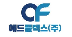 애드플렉스(주) 채용 | 2025년 진행 중인 공고 - 사람인 애드플렉스(주) 채용 | 2025년 진행 중인 공고  - 사람인