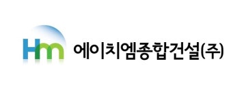 에이치엠종합건설(주) 연봉정보 | 평균연봉, 직급별 연봉 등 - 사람인