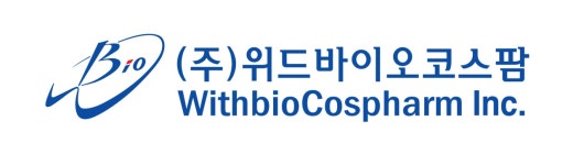 (주)위드바이오코스팜 채용 | 2025년 진행 중인 공고 - 사람인 (주)위드바이오코스팜 채용 | 2025년 진행 중인 공고  - 사람인