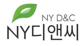 NY디앤씨 2025년 기업정보 | 직원수, 근무환경, 복리후생 등 - 사람인 NY디앤씨 2025년 기업정보 | 직원수, 매출액, 복리후생 등 - 사람인
