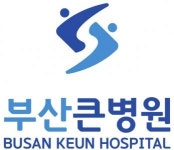 [부산큰병원 ] 부산큰병원에서 영양실 조리사님 모십니다.(D-27) - 사람인 [부산큰병원  ] 부산큰병원에서 영양실 조리사님 모십니다.(D-27) - 사람인