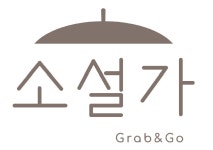 (주)키푸드 2025년 기업정보 | 직원수, 근무환경, 복리후생 등 - 사람인 (주)키푸드 2025년 기업정보 | 직원수, 매출액, 복리후생 등 - 사람인