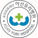 [(의)아산유리의료재단] 조리사(원) 정규직 모집합니다(신입/경력) - 사람인