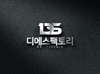 [(주)디에스팩토리] 시스템 운영 / 촬영,편집 부문 정규직 채용(신입&경력)(상시 채용) - 사람인
