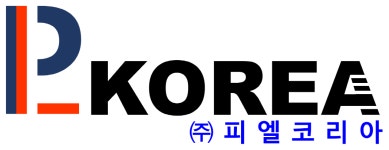 (주)피엘코리아 채용 | 2025년 진행 중인 공고 - 사람인 (주)피엘코리아 채용 | 2025년 진행 중인 공고  - 사람인