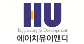 [(주)에이치유이앤디] 도시계획분야 신입 및 경력직원 정규직 채용 공고 - 사람인