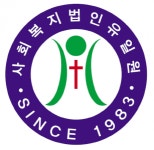 [홍성한국병원] 홍성한국병원에서 간호조무사를 채용합니다. - 사람인