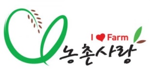 [(사)도농상생국민운동본부] (사)농촌사랑범국민운동본부 세무/회계 일반계약직 직원 채용 - 사람인