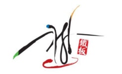 [꾸버가(주)] 배송·운송, 납품 경력무관 모집(D-3) - 사람인