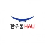 [농업회사법인(주)한우물] (주)한우물 공무팀 경력/신입 채용(정규직) - 사람인