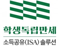 [(주)학생독립만세] 인턴(6개월) CEO Staff - 전략기획 서포트 - 사람인