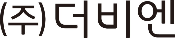 (주)더비엔 연봉정보 | 평균연봉, 직급별 연봉 등 - 사람인