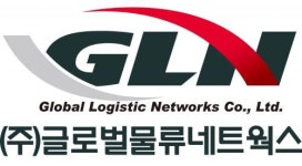 [(주)글로벌물류네트웍스] [정규직] 일반사무, 경리 외 신입/경력직채용... 사람인 [(주)글로벌물류네트웍스] [정규직]  일반사무, 경리 외 신입... 