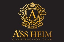 (주)원플러스종합건설 2023년 재무정보 | 매출액 32억 1,506만원 영업이익, 자본금, 공시정보 등 - 사람인 (주)원플러스종합건설 2023년... 