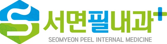 서면필내과 채용 | 2025년 진행 중인 공고 - 사람인 서면필내과 채용 | 2025년 진행 중인 공고  - 사람인