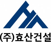 [(주)효산건설] 청소미화원 신입/경력 채용 공고(정규직&계약직) - 사람인