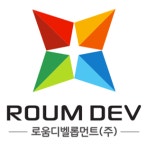 로움디벨롭먼트(주) 채용 | 2025년 진행 중인 공고 1건 - 사람인 로움디벨롭먼트(주) 채용 | 2025년 진행 중인 공고 1건  - 사람인