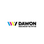 (주)한길인터라인 연봉정보 | 평균연봉, 직급별 연봉 등 - 사람인