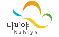 [(주)나비야] 냉동도시락 메뉴개발 및 사무 담당자 모집 - 사람인