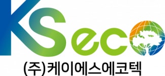 [(주)케이에스에코텍] 조경 연구·실험·기술 정규직 채용(경력무관) - 사람인