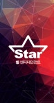 star엔터테인먼트 직무리포트 | 2024년 합격전략, 역량체크, 멘토링 등 - 사람인