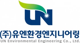 [(주)유엔환경엔지니어링] 대기환경오염 분석,측정 인재 채용 - 사람인