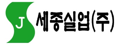 [세종실업(주)] 전문건설 공무직원 채용(상하수도설비) - 사람인