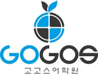 고고스어학원 2025년 기업정보 | 직원수, 근무환경, 복리후생 등 - 사람인 고고스어학원 2025년 기업정보 | 직원수, 매출액, 복리후생 등 - 사람인