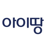 (주)아이땅 기업리뷰 | 4명이 참여한 통계 & 리뷰 - 사람인 (주)아이땅 기업리뷰 | 4명이 참여한 통계 & 리뷰