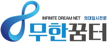 창의사고무한꿈터학원 2018년 재무정보 | 매출액 5억 7,019만원... 창의사고무한꿈터학원 2018년 재무정보 | 매출액  5억 7,019만원 영업이익... 
