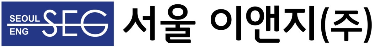 서울이앤지(주) 기업리뷰 | 3명이 참여한 통계 & 리뷰 - 사람인 서울이앤지(주) 기업리뷰 | 3명이 참여한 통계 & 리뷰