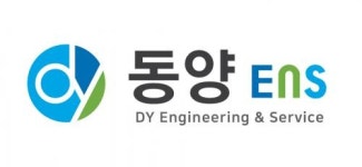 [동양이엔에스] 자동세차기.AS·서비스·수리(유지관리, 정비外 3개 부문) - 사람인