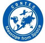 [(주)컨텍] [CONTEC] 소프트웨어 개발자 모집(상시 채용) - 사람인